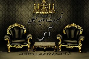 26sh_mobllaminet2