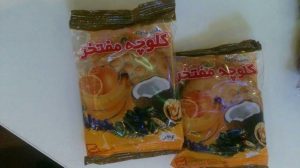 photo_2016-10-06_11-41-24