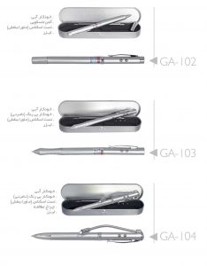 pppp-13